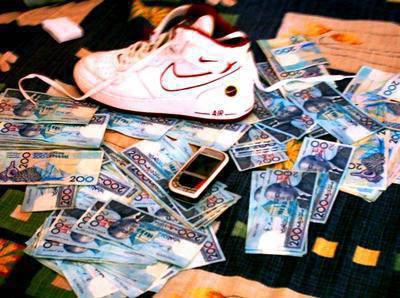 chof tchof 3la 3alam cidayar